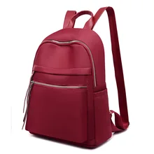 В настоящее время доступен рюкзак женский стиль Оксфорд ткань корейский стиль многофункциональный водонепроницаемый рюкзак женский Tenni