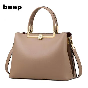 

women leather bag 2020 new fashion handbag Temperament large capacity shoulder messenger bag Atmospheric handbag