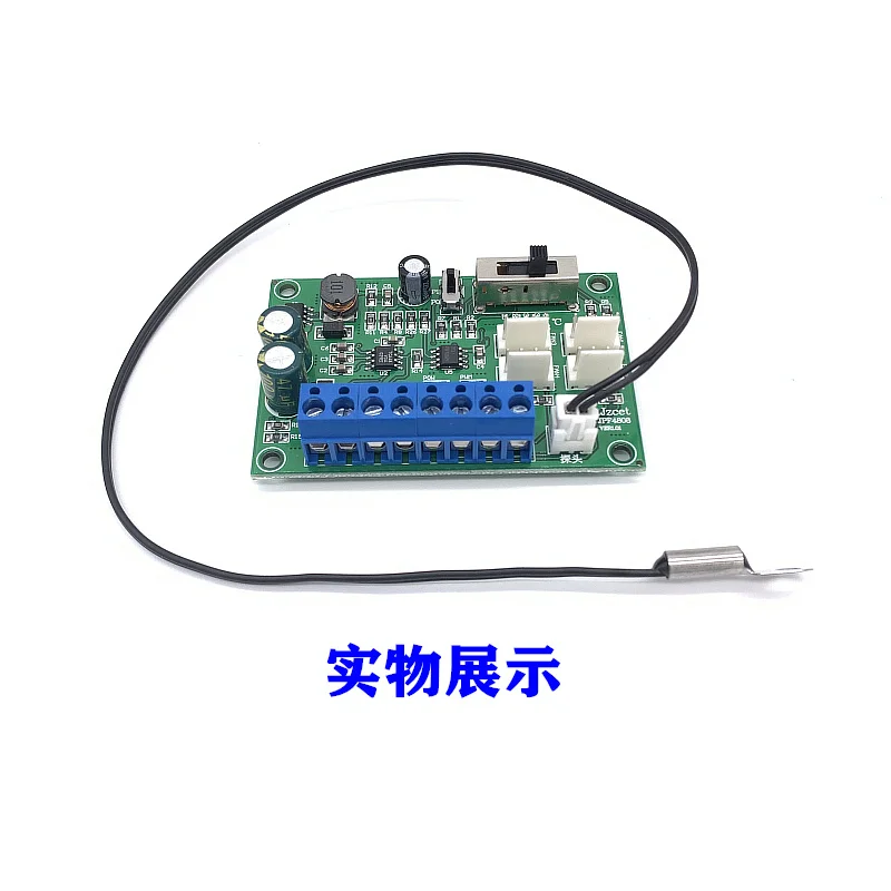 12V24V48V вентилятор контроль температуры Регулировка скорости открытый шкаф вентилятор контроль температуры доска ШИМ контроль скорости вентилятора