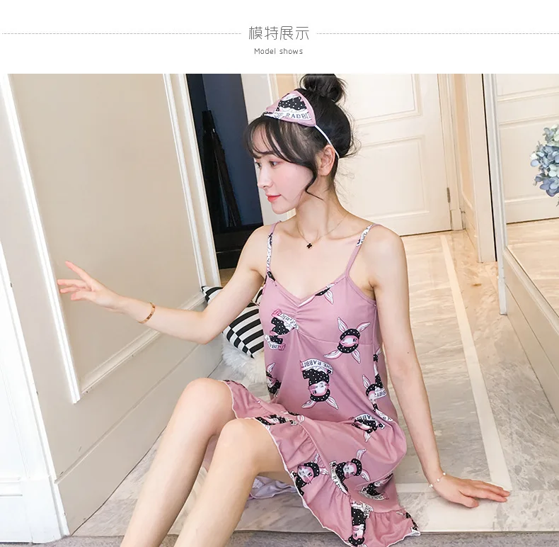 Hot Selling Multi-Hot Selling Qmilch Nightgown WOMEN'S Tank Top Thin with Chest Pad Eye Patch Cartoon Women's Household Skirt