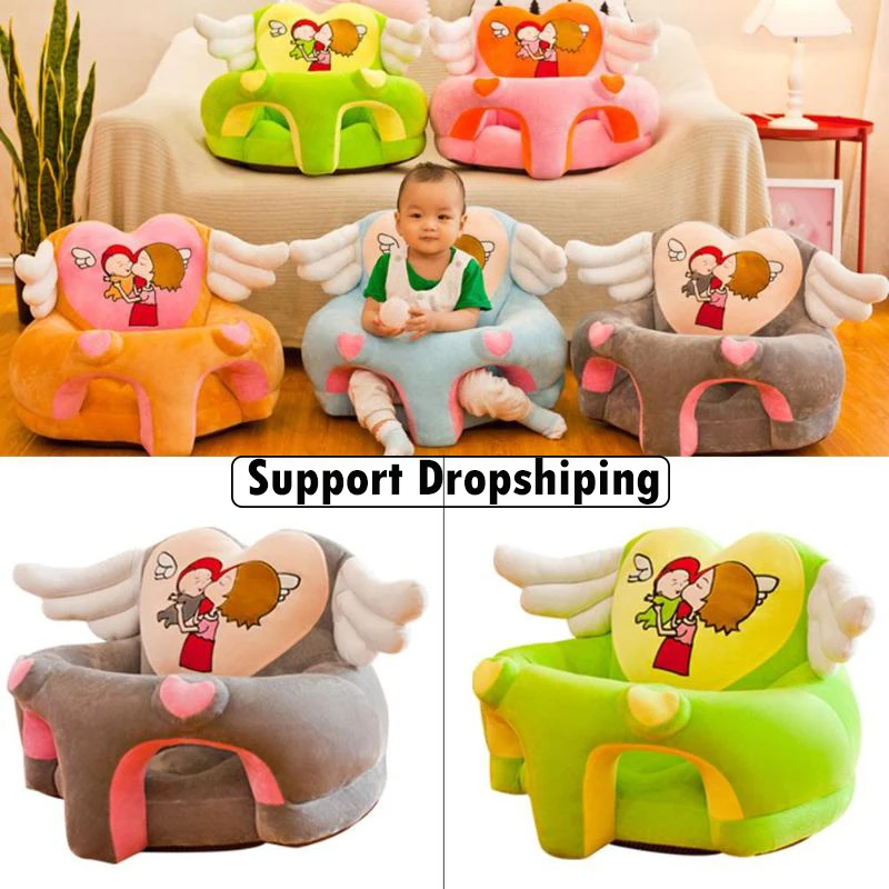 Baby Sofa Support Seat Cover Plush Learning To Sit Chair Soft Toddler Nest Puff Washable Skin for without Filler | Мать и ребенок