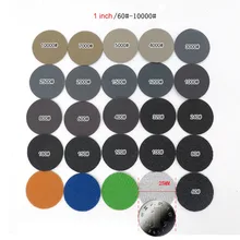 Disques de ponçage en carbure de silicium, 1 pouce, 25mm, boucle à crochet, grain 60 à 10000, pour polissage humide/sec, 20 pièces 