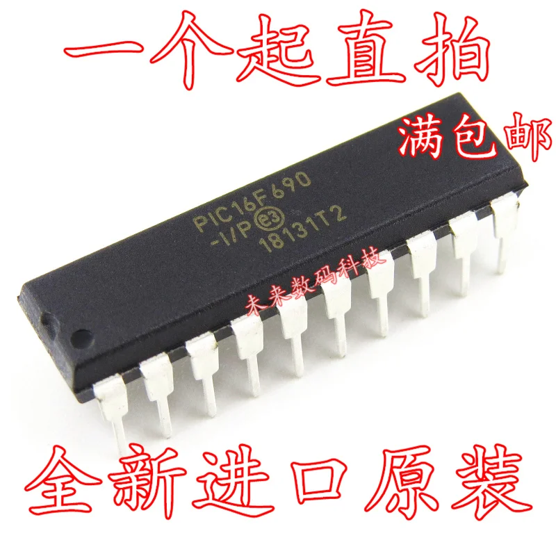 10 шт./лот PIC16F690-I/P DIP