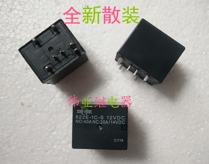 822E-1C-S 12VDC новым реле 40A
