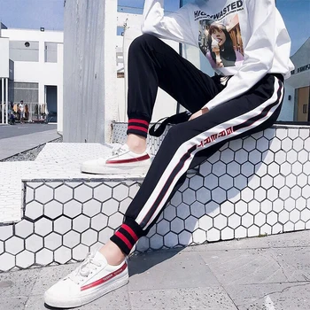 

Fashion Side Striped Harem Pants Autumn Winter Loose Casual Female Trousers Thin Sweatpants With Pockets New Sports Pants