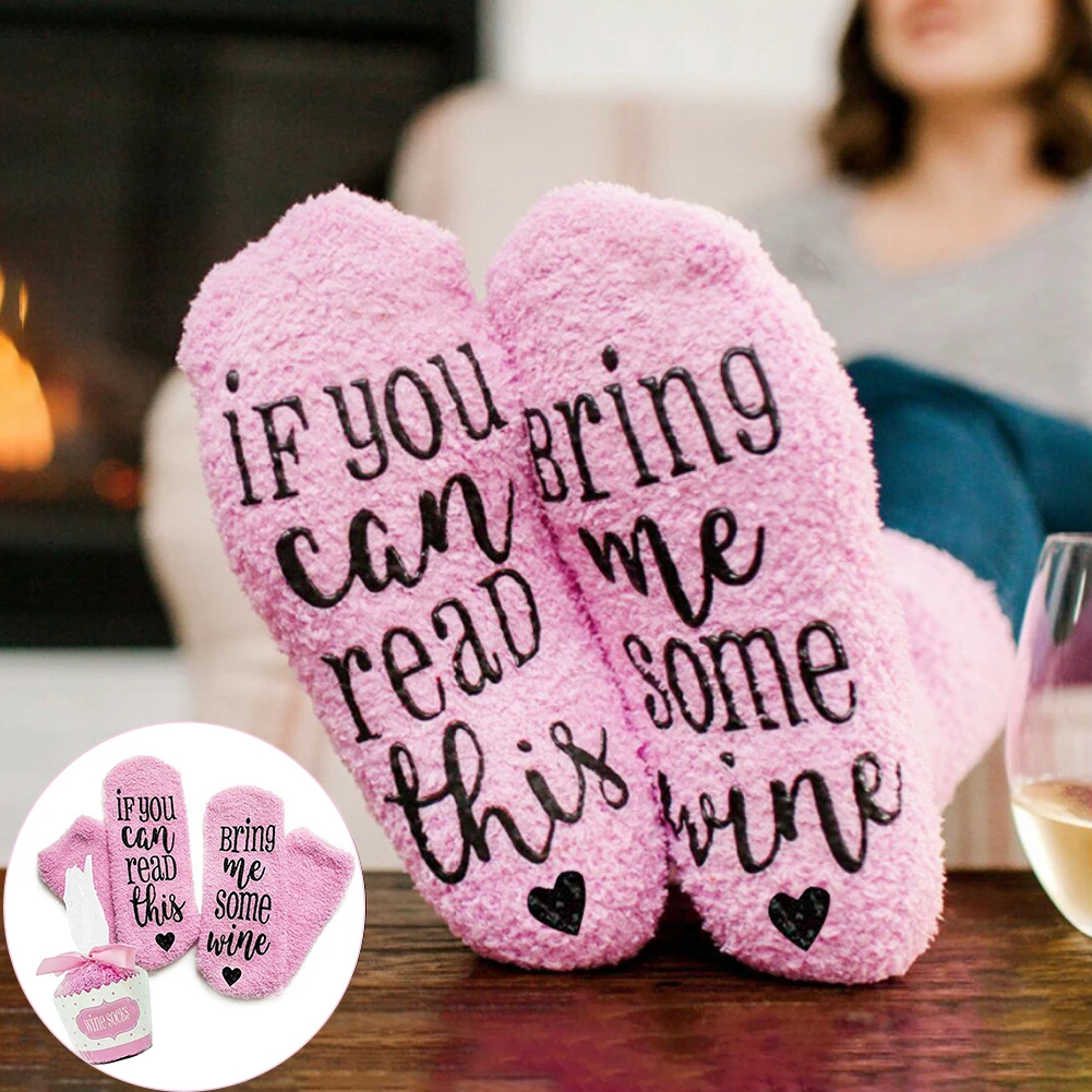 Забавные носки для женщин и мужчин с надписью If You Can Read Bring Me Wine хлопковые
