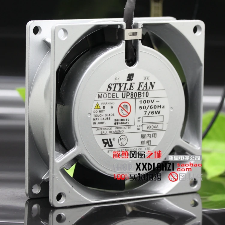 

Original 200V 11/10W UP80B22 8025 8cm aluminum frame AC fan