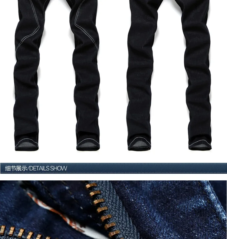 Со средней посадкой однотонные узкие брюки-карандаш Повседневное джинсовые штаны хлопковые брюки модные мужские джинсы бренд тонкий эластичный мотоциклетные джинсы для женщин