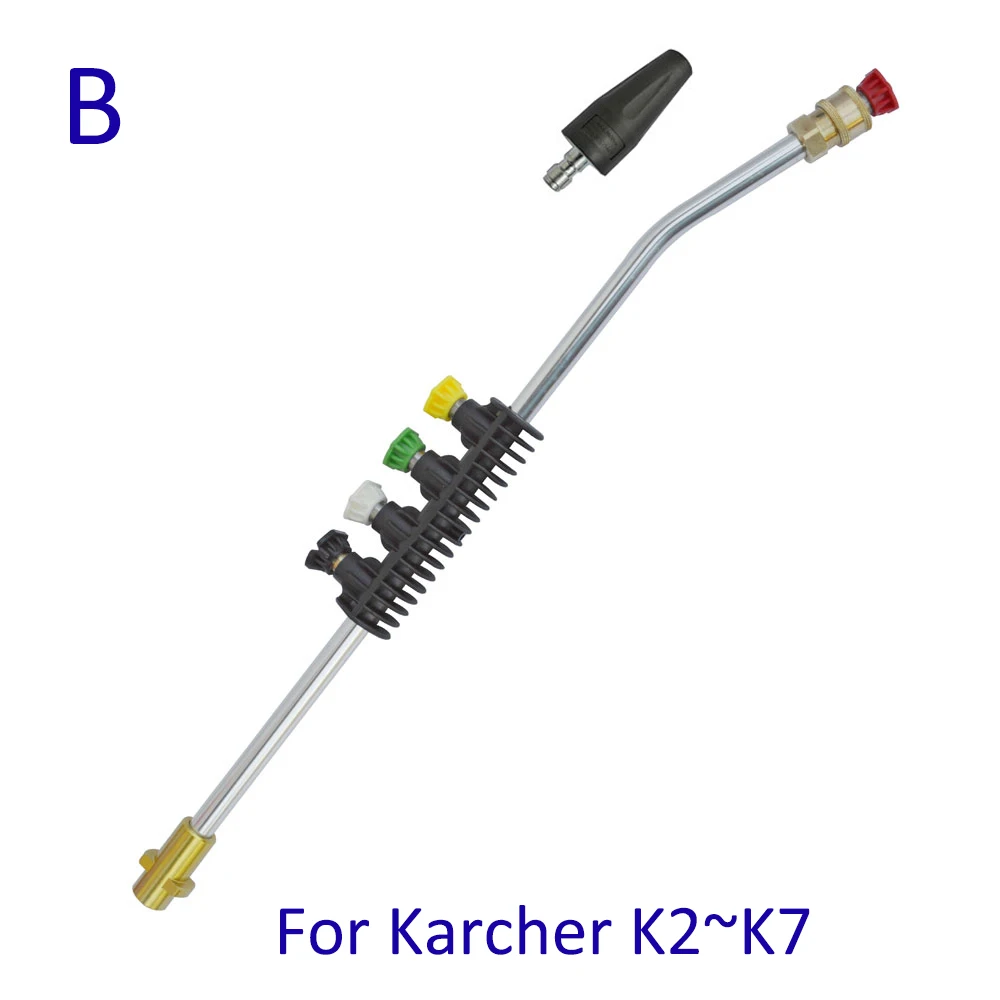 Омыватель давления, металлическая палочка, наконечники для распыления воды, копье, быстроструйные наконечники, вращающаяся турбонасадка для Karcher K, мойка высокого давления