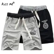 Однотонные мужские спортивные шорты для бега Повседневная Эластичная Талия Спортивная одежда для тренажерного зала Фитнес тренировочные шорты спортивный костюм уличная одежда