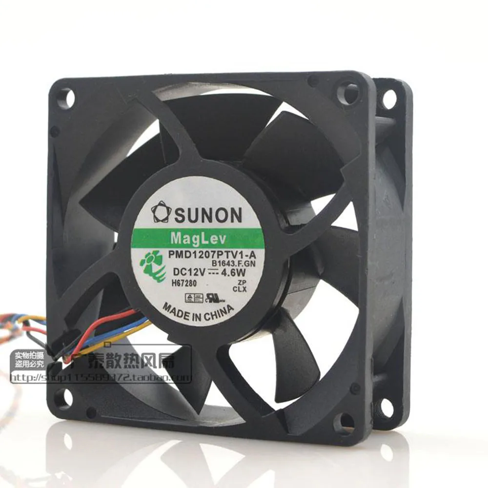 Магнитный подшипник для обслуживания Sunon PMD1207PTV1-A 7025 большой объем воздуха