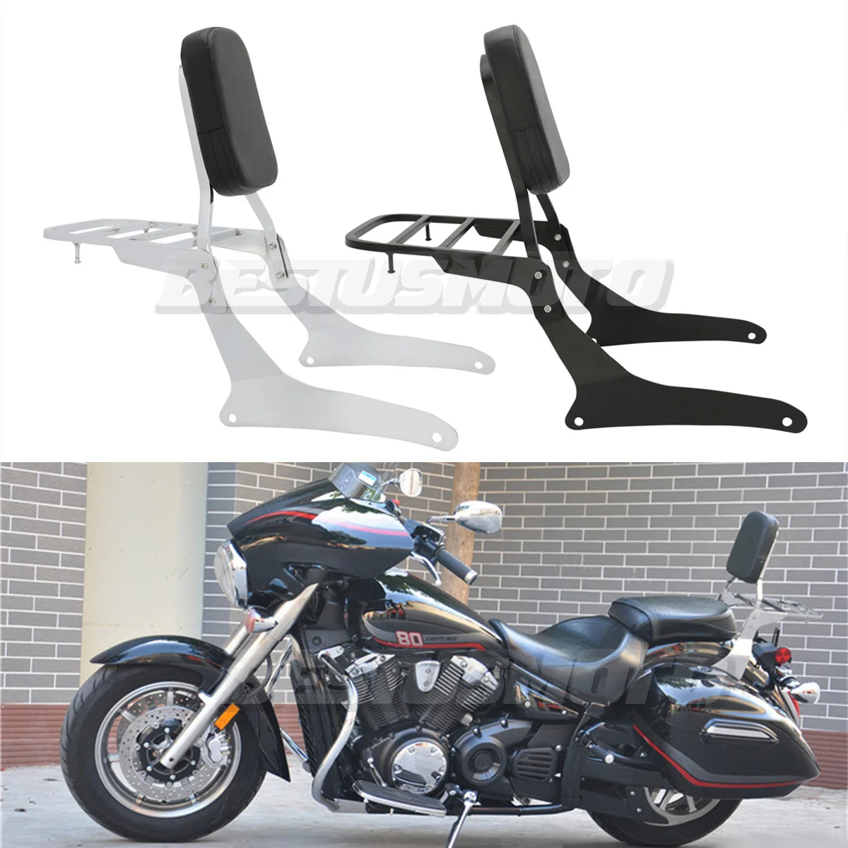 yamaha v star sissy bar