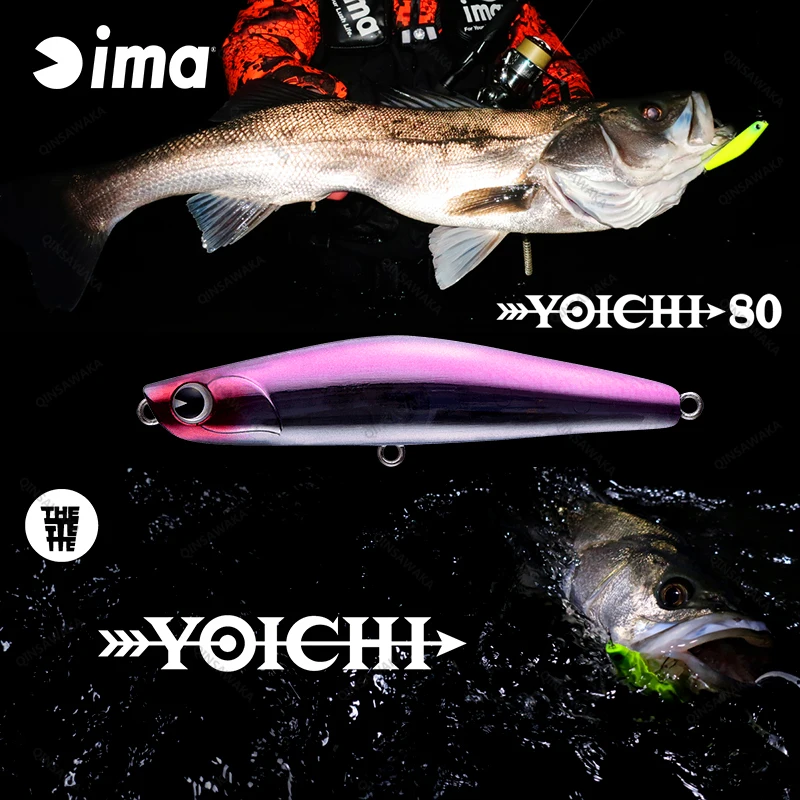 Japan IMA YOICHI 80 80mm 18g Bass Lure baitfish Fishing SLOW