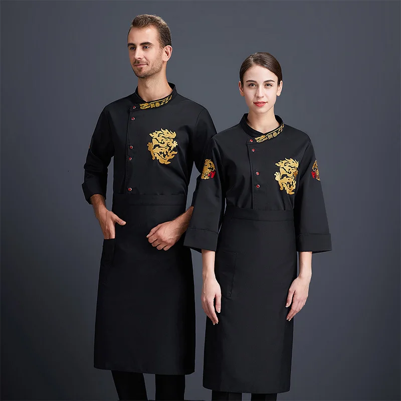 Форма шеф-повара с длинным рукавом Дракон кулинарная куртка кухня ресторан форма для работников отеля унисекс хлебобулочные изделия обслуживание готовка Рабочая одежда