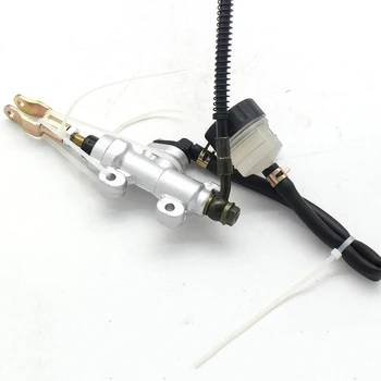 

ATV 650mm 110cc 125cc Quad Rear Foot Brake assembly Engines 4 wheelers Accessories 150cc 250cc