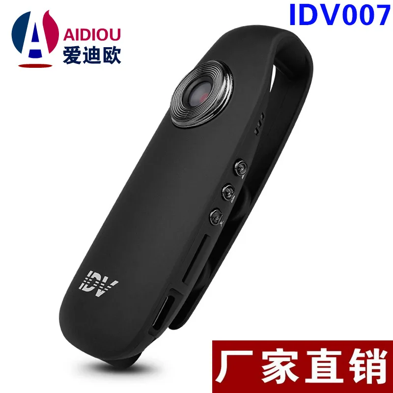

Cross Border for Hot Sales New Style High-definition Recording Video Recorder Conference Learning Portable Webcam