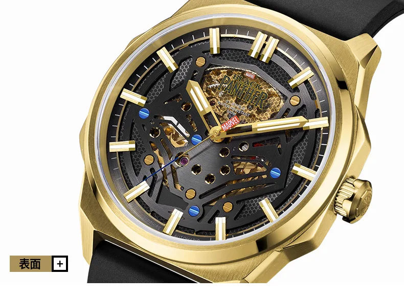 MARVEL часы Мужские механические Дисней бренд Черная пантера выдалбливают мужские s часы модные автоматические часы самоветер человек