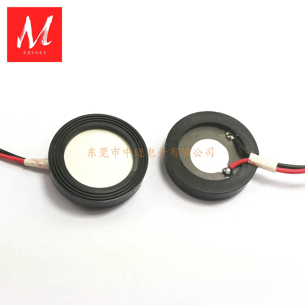 1.7MHz Ultrasonic Atomization Piece humidifier part atomizer parts