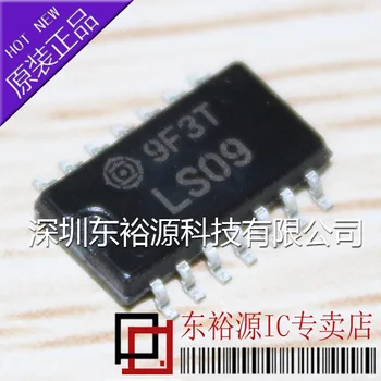 

10pcs SN74LS09NSR 74LS09 LS09 SOP5.2 New and original