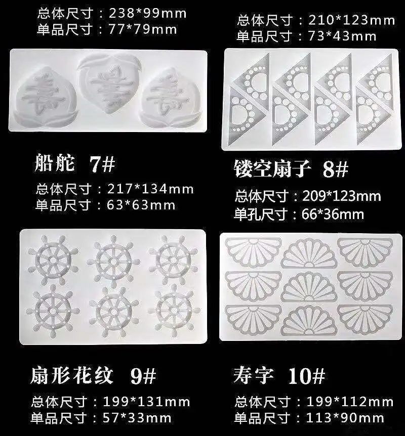 微信图片_20190814163803