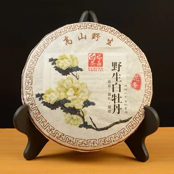 

350g High Quality White Tea Chinese Fujian Fuding Shoumei Tea Wild Old White Tea Green Food Lowering Blood Pressure Shoumei Tea