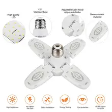 

E27 38w Led Lamp Ceiling Fan Led Light Foldable Fan Blade Adjustable Angle Home Garage Lighting Deformable Workshop Lamp 4 Panel