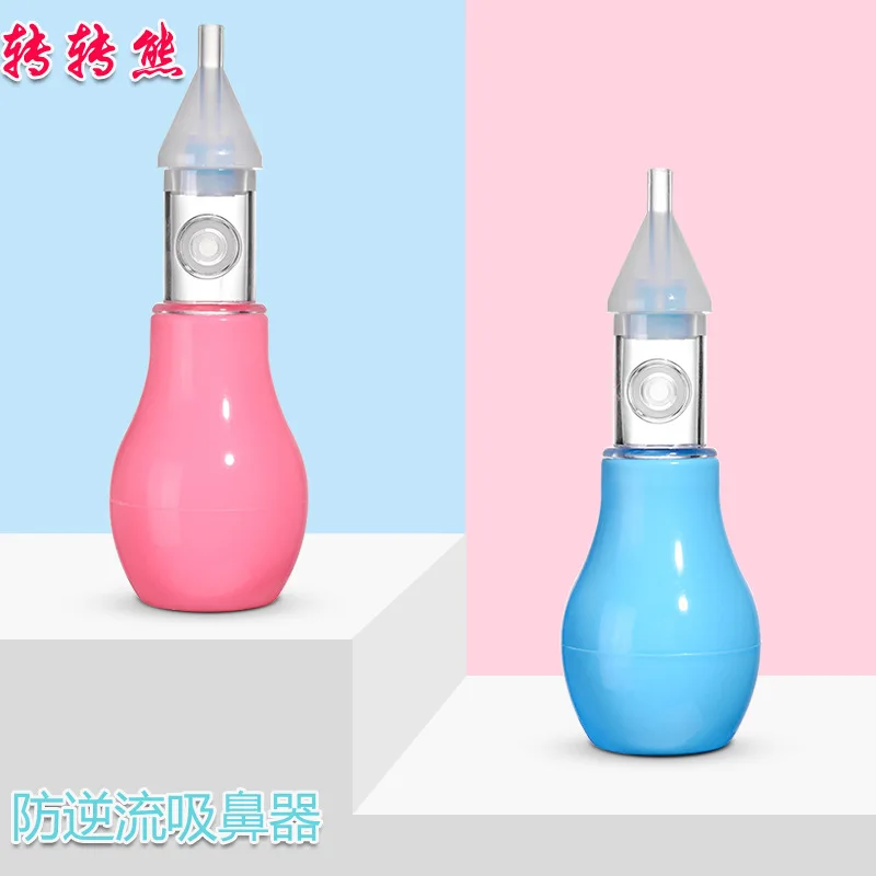 

Infant Anti-Reflux Baby Aspirator Maker Hand Pressing Type Mercury-Nose Cleaner 8257