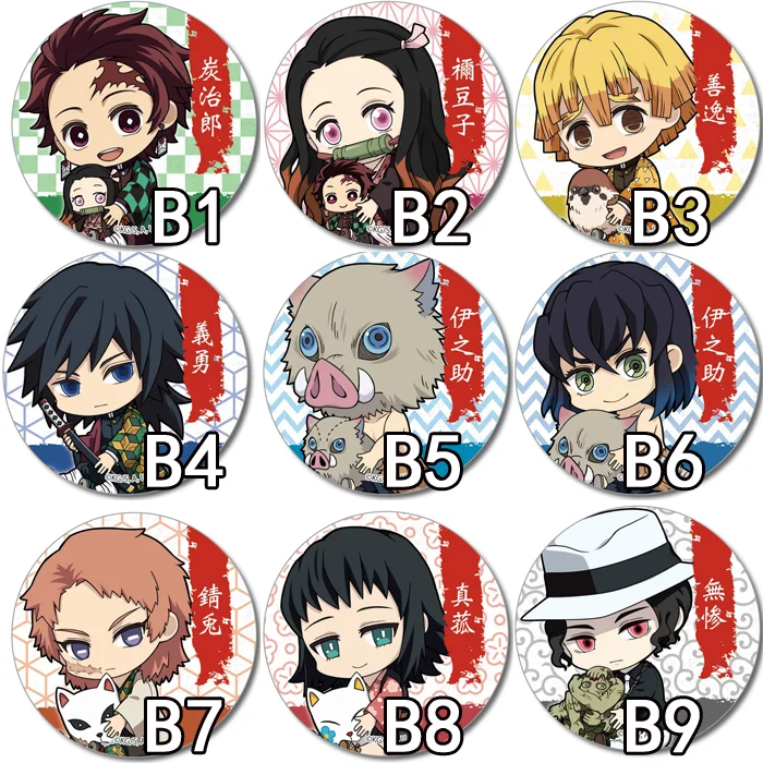 1 шт. Новый Kimetsu no Yaiba Kamado Tanjirou собирать сумки значки Кнопка брошь булавки косплей
