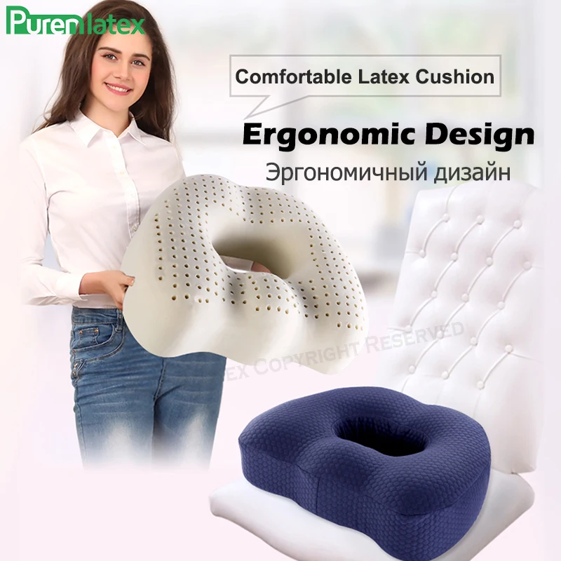 XXL Large Big Size Latex Chair Orthopedic Pillow Fat Man Office Car Seat  Coccyx Cushion for Hemorrhoid Treat and Sciatica Relief