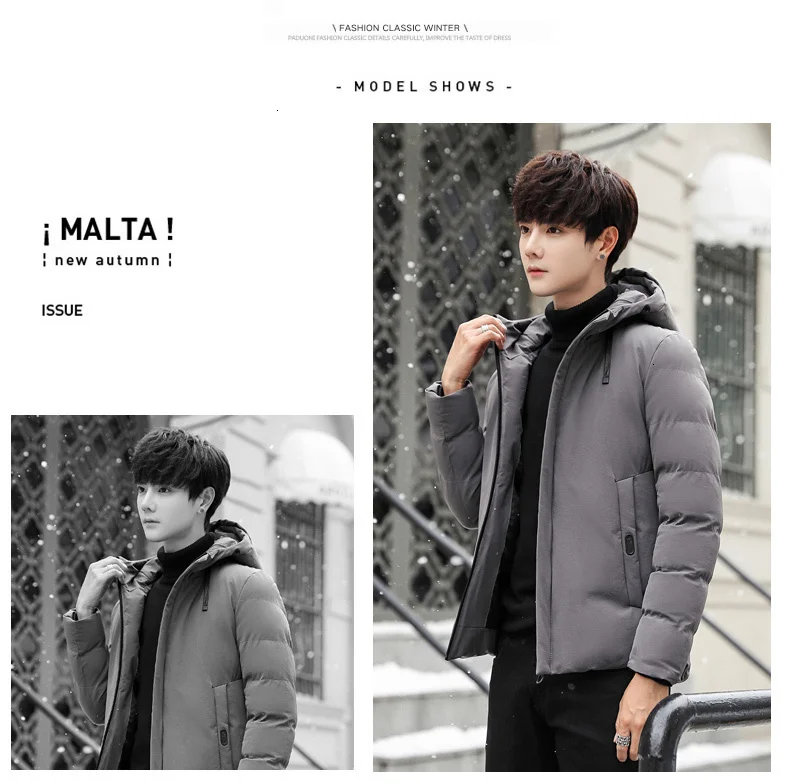 New Winter Jacket Men's Warm Fashion Thick Parka Men Solid Color Casual Hooded Coat Man Wild Loose Cotton Jacket Male Clothes
