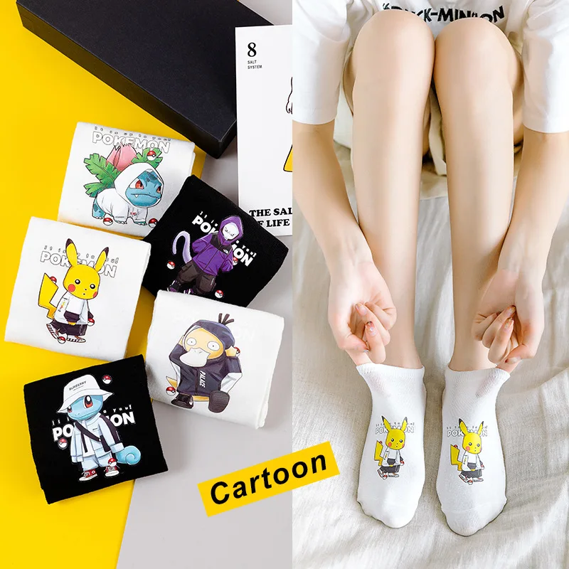 

2020 Pikachu socks cartoon cute Japanese anime socks low help straight board boat socks cotton breathable