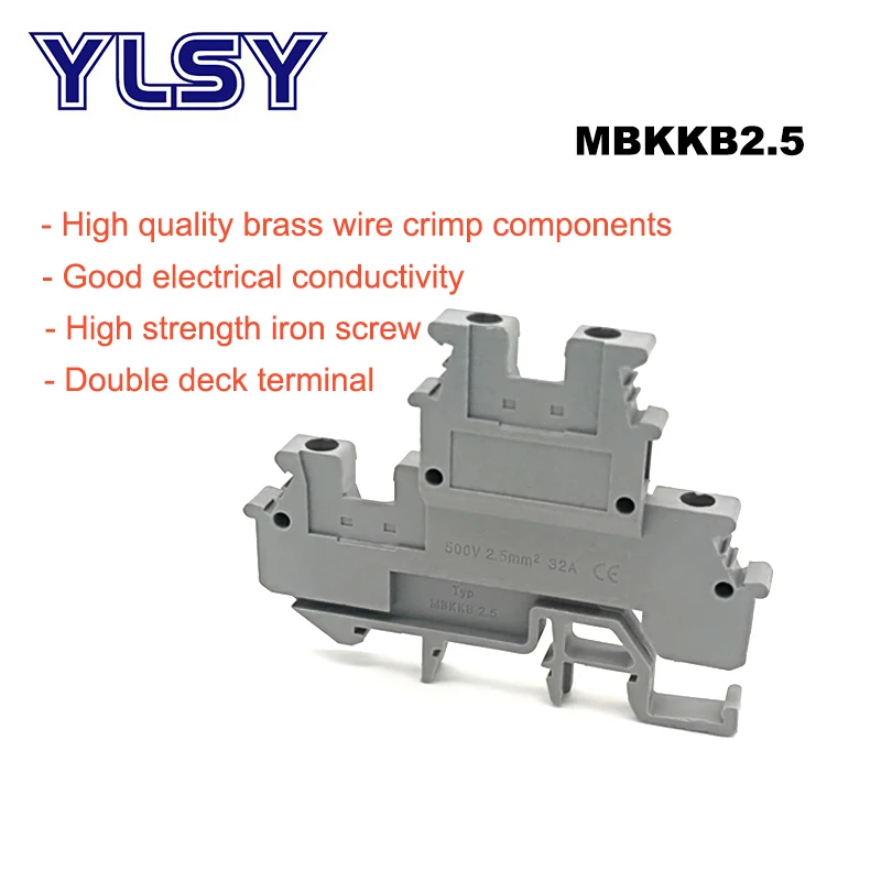 MBKKG2.5 double deck terminals