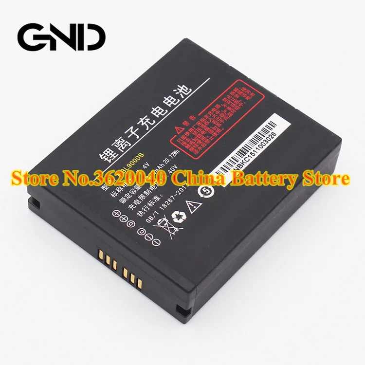 GND 7 4 V 2800mAh20.72Wh NBL9000S Замена Батарея для UROVO мобильный интеллигентая (ый) платежный