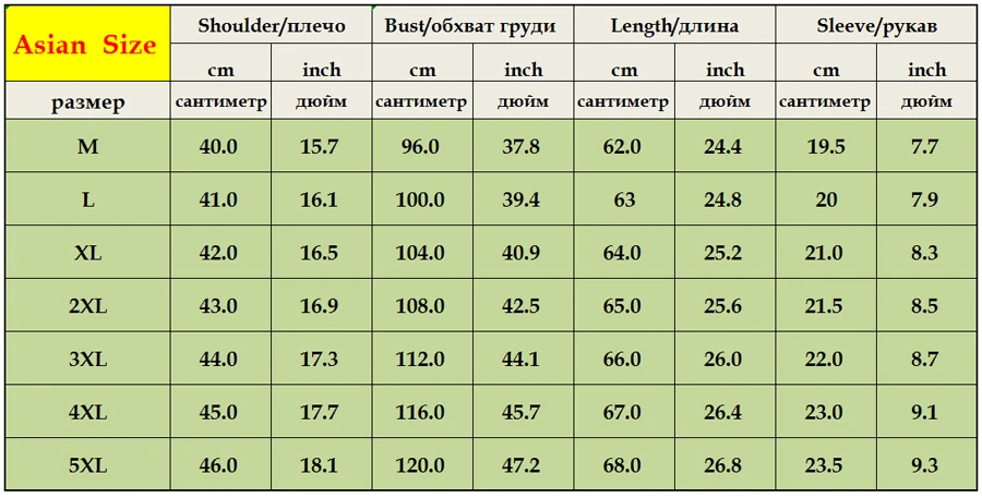 Красная китайская тридиционная рубашка для мужчин, брендовая приталенная льняная рубашка с воротником-стойкой и коротким рукавом, Мужская винтажная Повседневная рубашка в стиле Тан