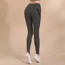 Новые двухцветные строчки женские брюки женские быстросохнущие спортивные повседневные брюки узкие персиковые хип штаны для фитнеса