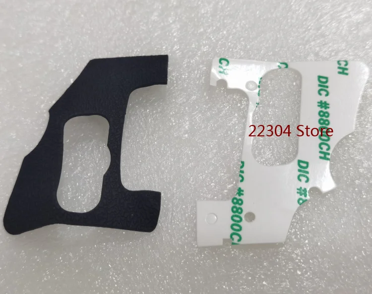 QQ截图20200818101951