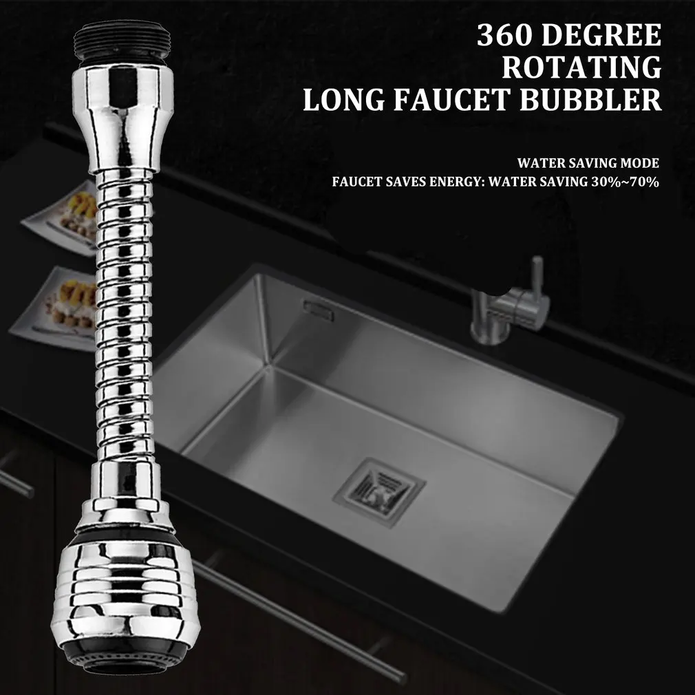 

Faucet Bubbler Filter Mouthpiece 360 Degree Rotation Extended Bubbler Splash Nozzle Faucet Nozzle Connector