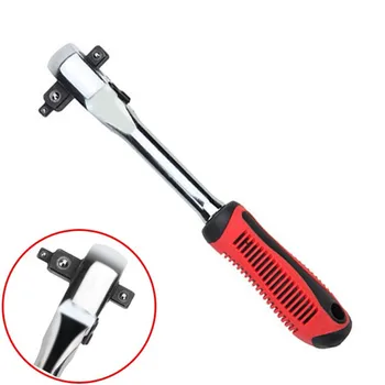 

1/4" 3/8" 1/2" 72 Teeth 3 in 1 Ratchet Handle Socket Wrench Spanner