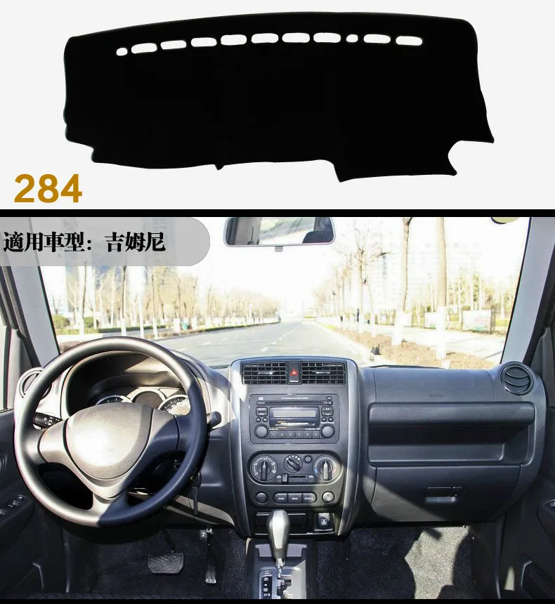

For SUZUKI JIMNY 2007 2008 2009 2010 2011 2012 2013-2015 Non-slip Bottom Dashboard Cover Car Stickers Interior Car Accessories