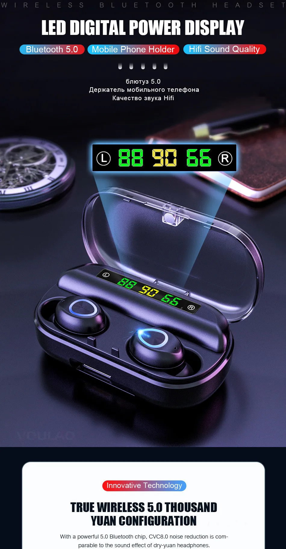 Tkey Bluetooth беспроводные наушники 1200 мАч зарядный чехол TWS Bluetooth наушники с микрофоном спортивная водонепроницаемая гарнитура вкладыши