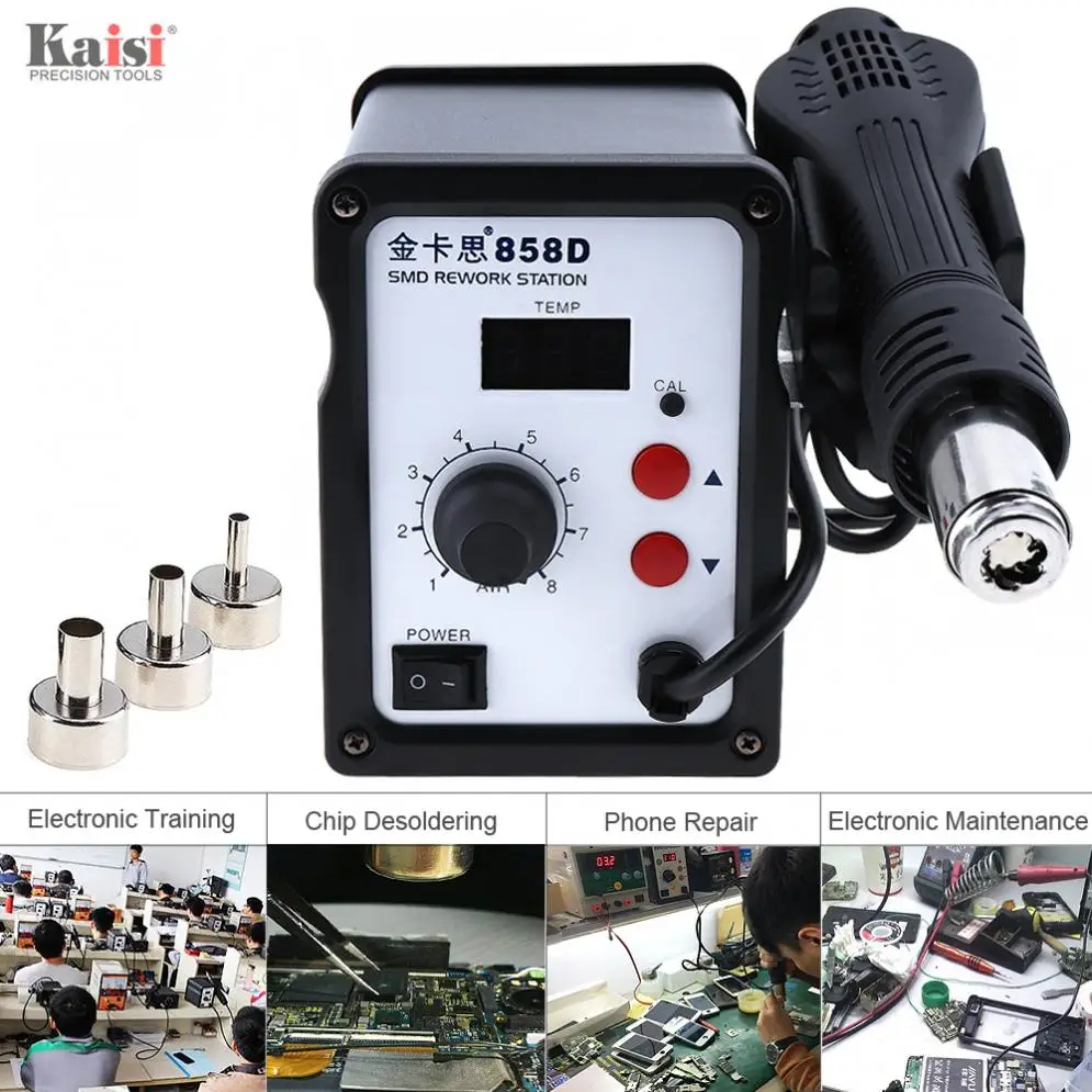 Kaisi-858D 220V 700W SMD Hot-Air Soldering Station LED Digital Display Controllable Temperature for Desoldering+ 3 Air Nozzles