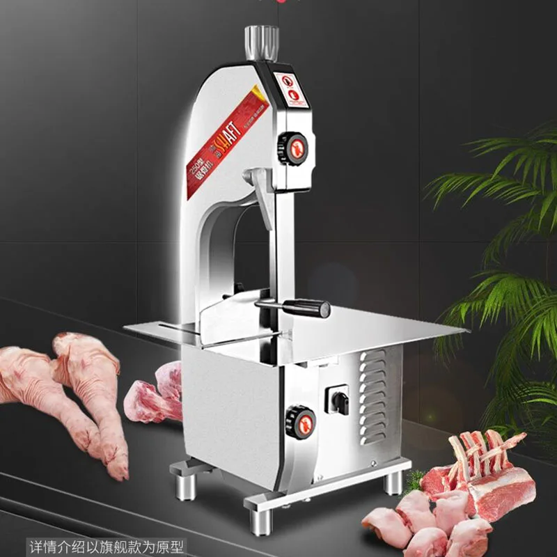 electric commercial bone saw cutter frozen meat slicer machine with blades | Бытовая техника