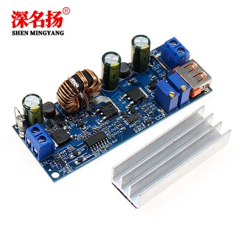 

2~24v low voltage dedicated high-power 80W boost module constant voltage and constant current with USB 18650 lithium battery S4