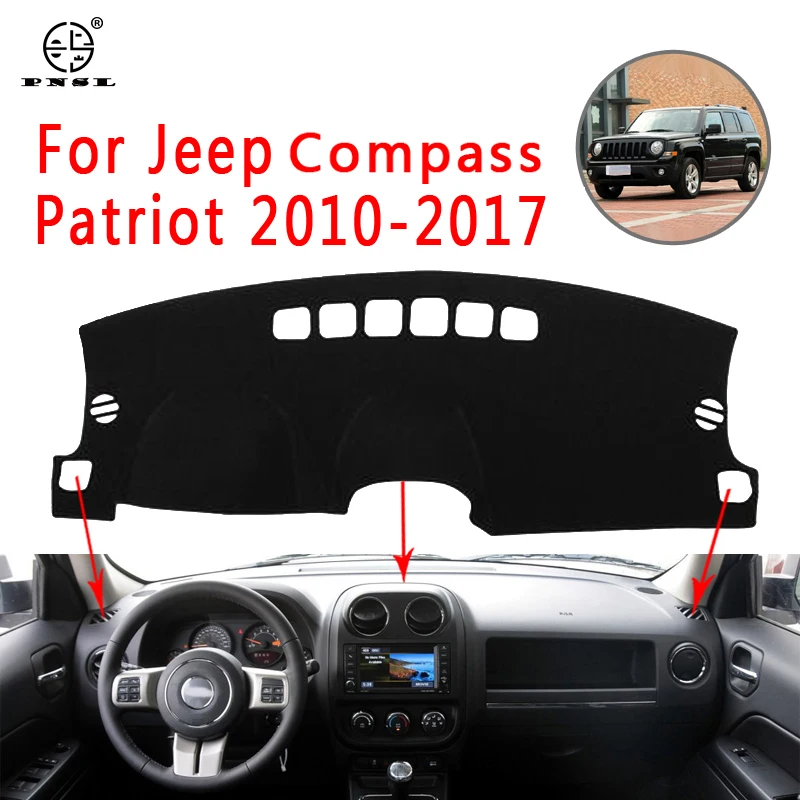 PNSL крышка приборной панели автомобиля коврик для ковёр jeep compass Патриот 2010-2017