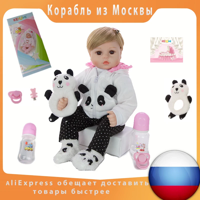 KEIUMI New Reborn Baby Dolls Cloth Body Stuffed 48 CM Lifelike Girl Simulation Baby Doll Toys Children's Day Kids Birthday Gifts