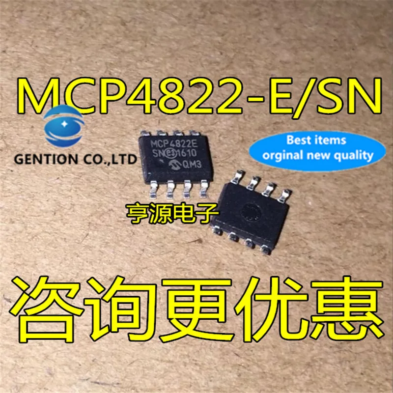 

5Pcs MCP4822 MCP4822-E/SN SOP8 DAC chip in stock 100% new and original