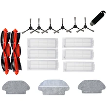 CHAUD!-Remplacement Chiffons Filtre HEPA Brosse À Rouleau pour Viomi V2 PRO V3 SE V-RVCLM26B V-RVCLM21B pour Xiaomi Mijia STYJ02YM