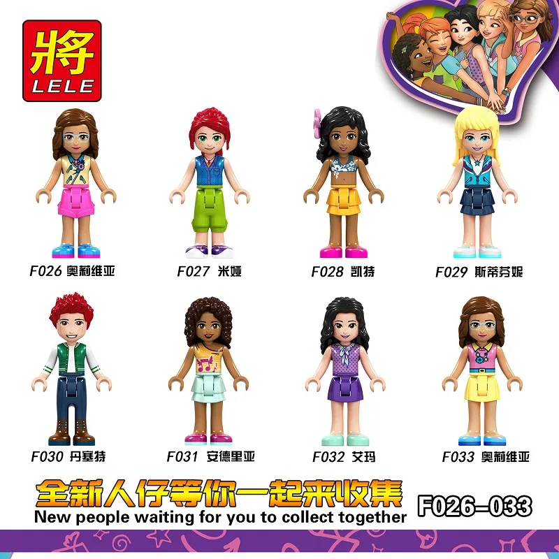 Legoing Friends Princess Olivia Mia Kate Stephanie Emma Andrea Building Blocks Toys For Children Friends Legoing Figure Toy