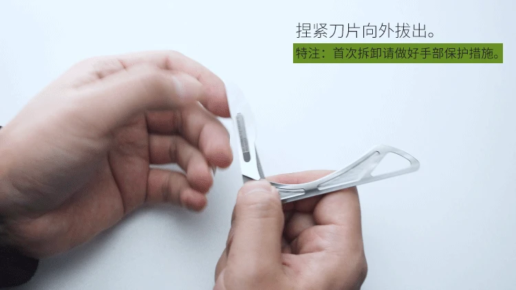 Arrival Titanium Alloy Scalpel Portable Engraving Ultralight Knife Unpacking Tool Outdoor Equipment Mini Folding Knife EDC