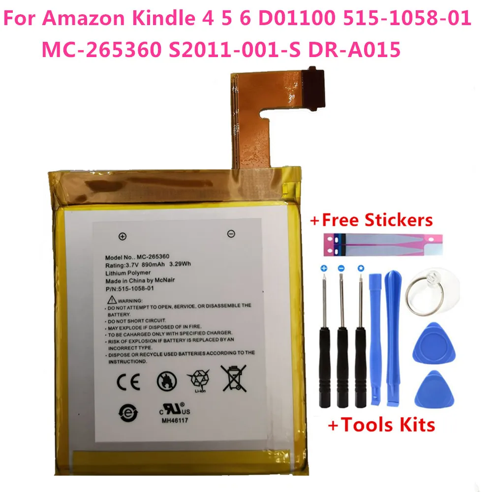 Оригинальный 890 мА/ч Батарея для Amazon Kindle 4 5 6 D01100 515 1058 01 MC 265360 S2011 001 S DR A015 подарок